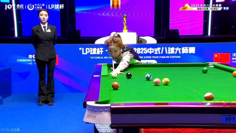 从引进全明 从引进全明