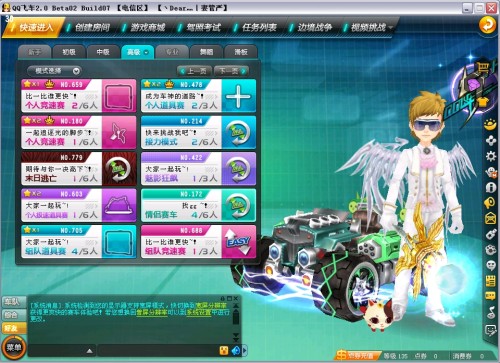 尤其是在几 尤其是在几