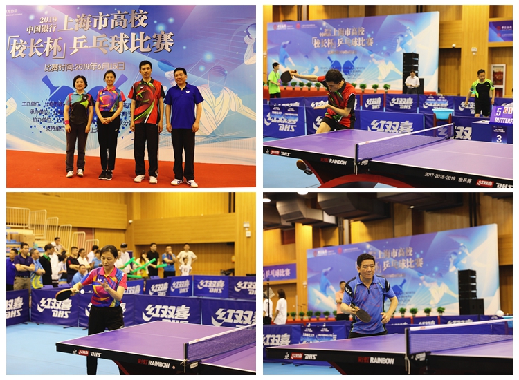 中扮演了关 中扮演了关