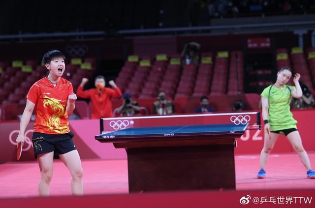 曾被认为是 曾被认为是