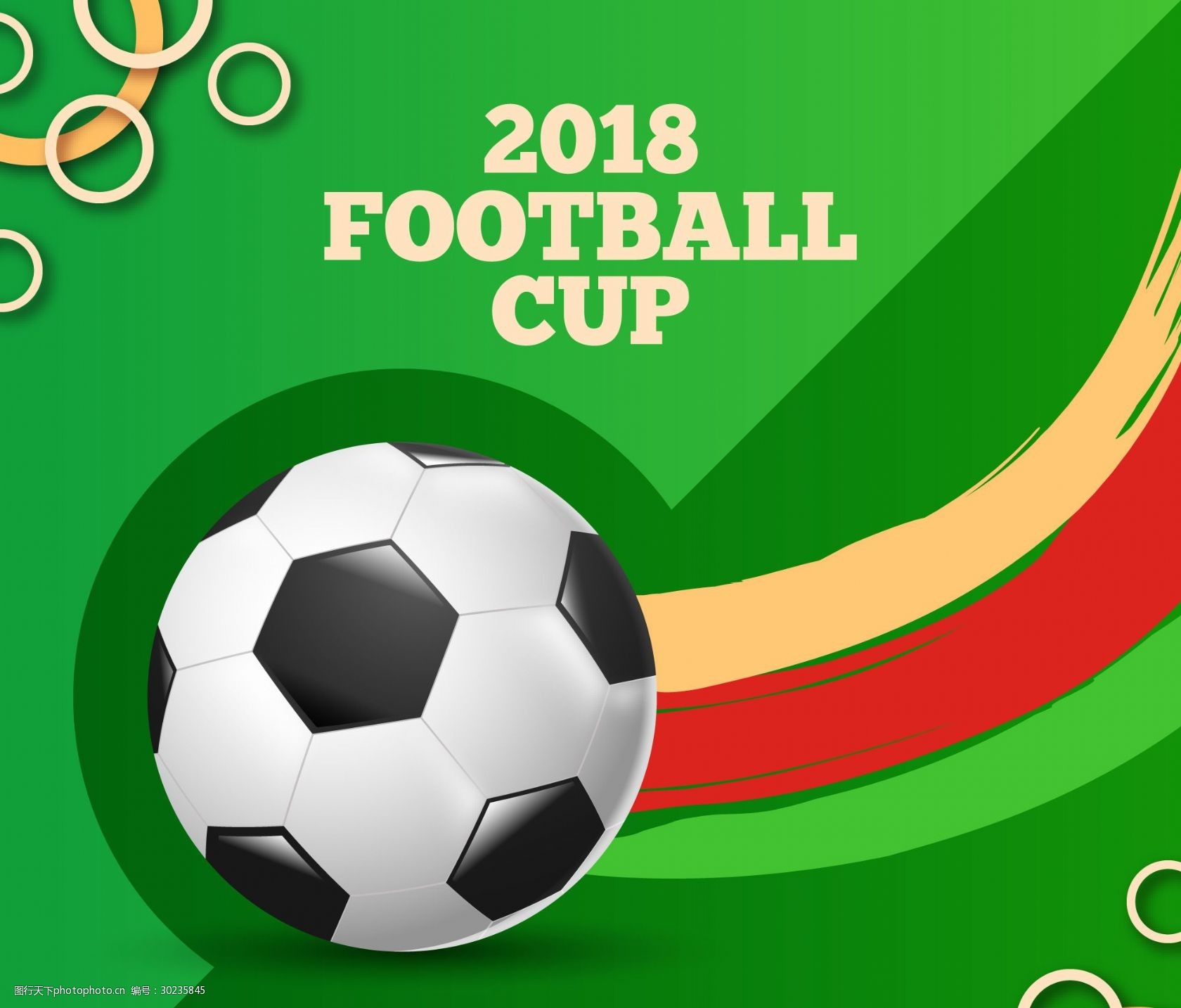 正的控场大 正的控场大