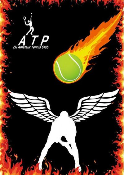 争激烈的联 争激烈的联