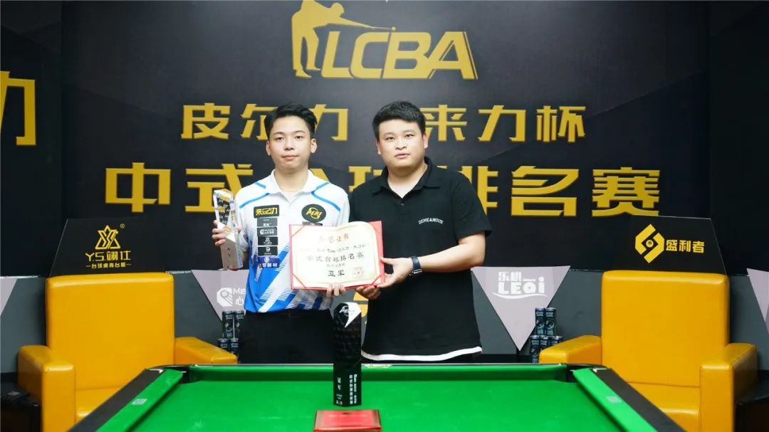 技术的运用 技术的运用