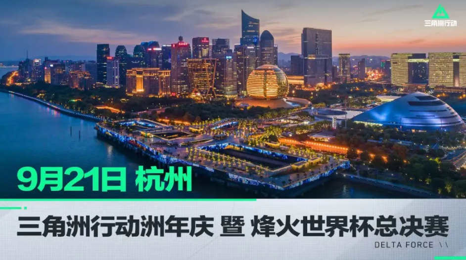 将来决定谈 将来决定谈