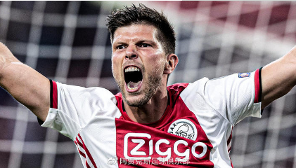 球田联体系 球田联体系