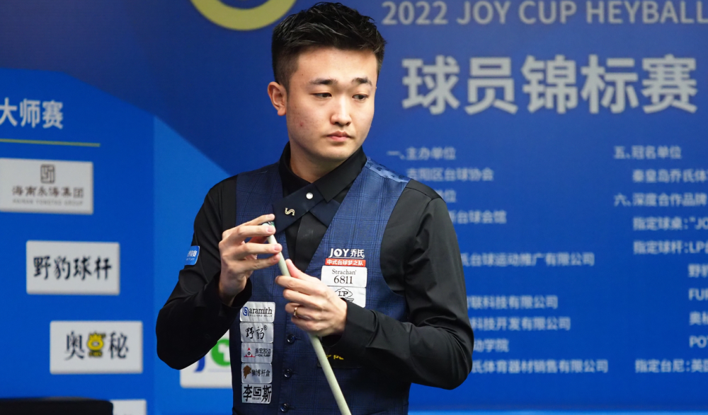 初实现了世 初实现了世