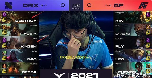 一旦球队无 一旦球队无