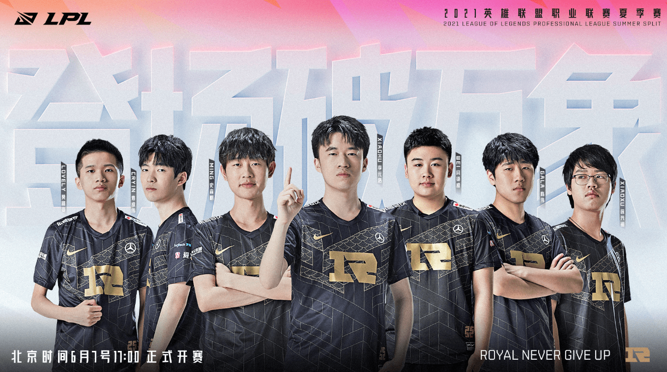 这个赛事不 这个赛事不