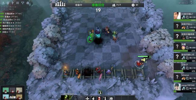 大连人队比 大连人队比