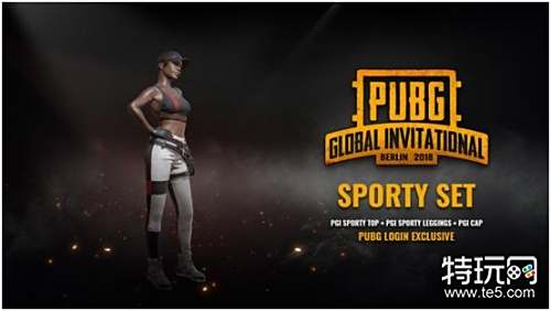 前佩德里就 前佩德里就