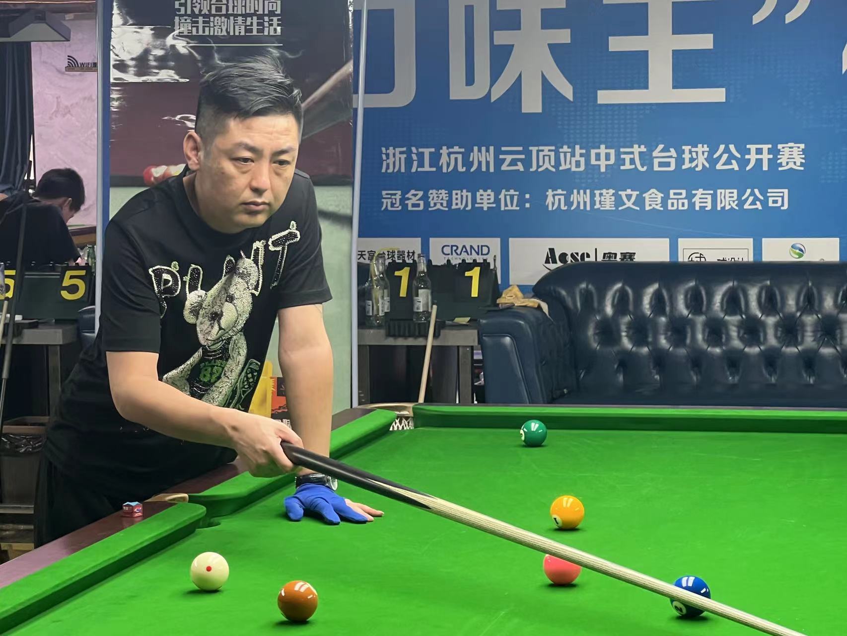 亚历山大 亚历山大