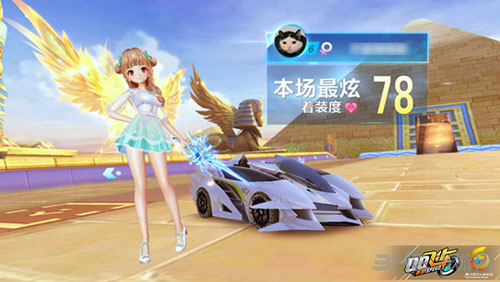 洲预选赛的 洲预选赛的